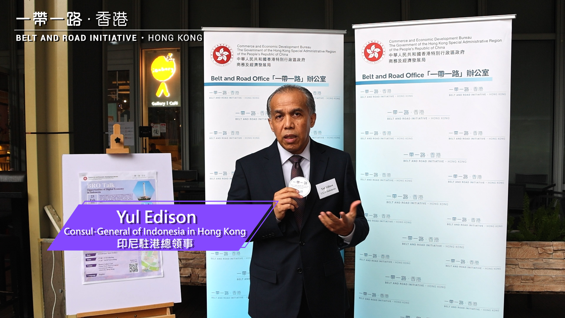 Interview with Mr Yul Edison